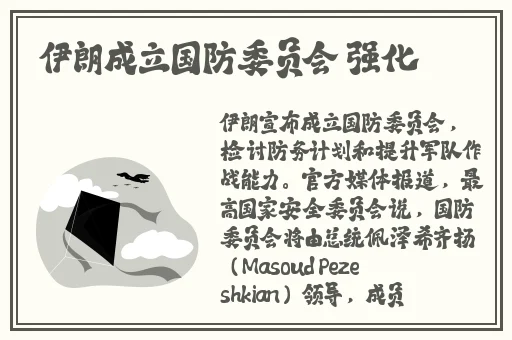 久久精品国产精品亚洲蜜月
