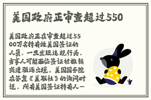 伽罗躺床流分泌物